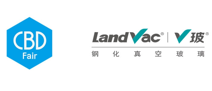 蘭迪邀您參加第23屆廣州建筑裝飾博會
