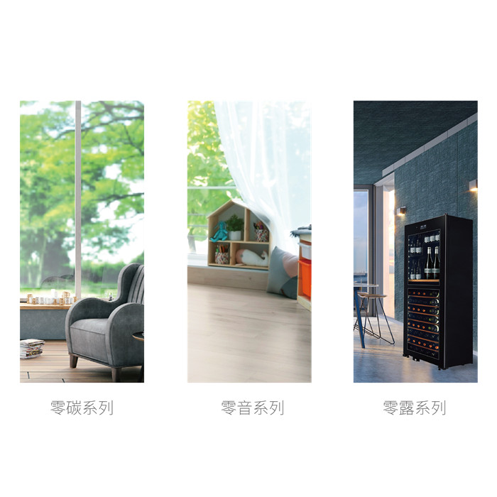 V玻,真空玻璃,鋼化真空玻璃