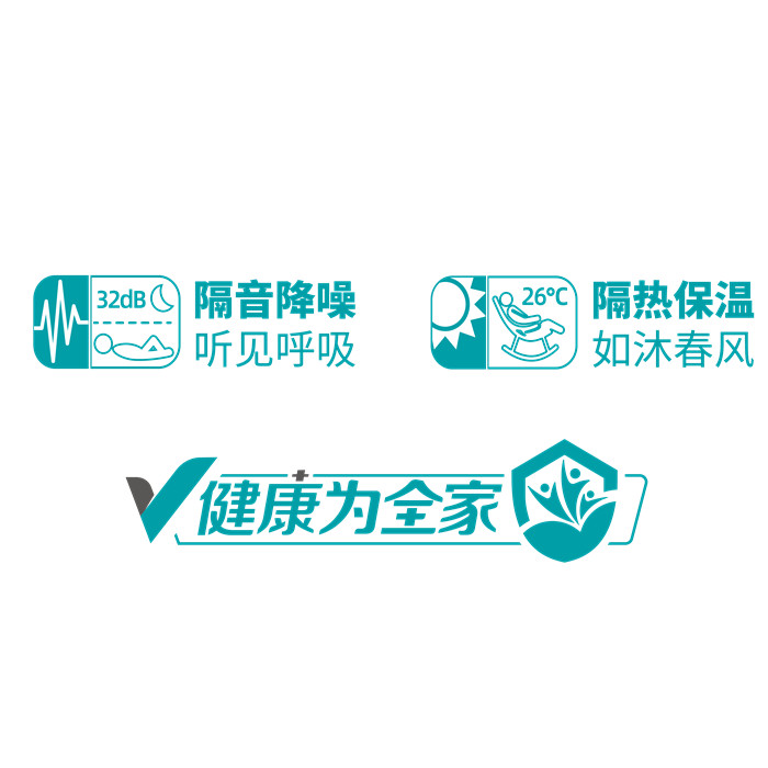 V玻,真空玻璃,鋼化真空玻璃
